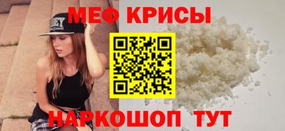 дистиллят марихуана Волжский