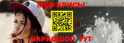 дистиллят марихуана Волжский