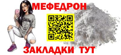 экстази Волгодонск