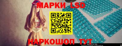 каннабис Волжск