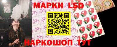 экстази Волгодонск