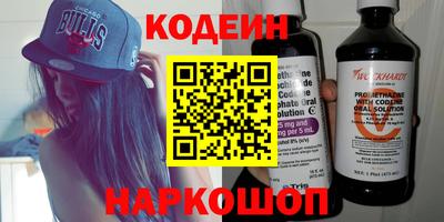 каннабис Волжск