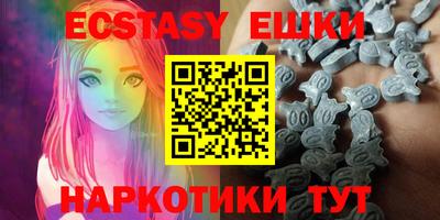 дистиллят марихуана Волжский