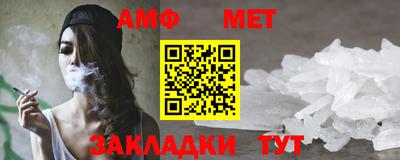 экстази Волгодонск