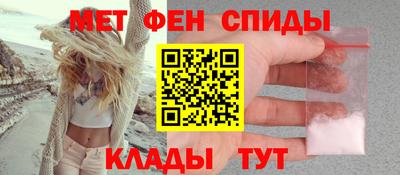 экстази Волгодонск