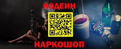 каннабис Волжск