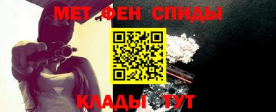 экстази Волгодонск