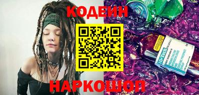 экстази Волгодонск