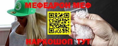 экстази Волгодонск